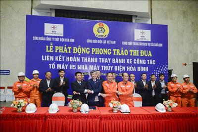Phát động phong trào thi đua liên kết thay thế Bánh xe công tác Tổ máy H5 - NMTĐ Hòa Bình