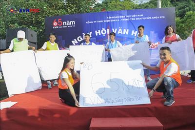 Ngày hội văn hóa 